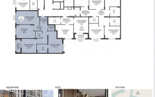 Продажа 3-комнатной квартиры, 95.1 м², пр. Туран, дом  39 стр - Продажа  трехкомнатных квартир в новостройках Астаны