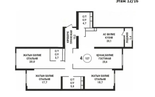 Продажа 4-комнатной квартиры, 127 м² - Продажа квартир в новостройках Алматы без посредников - страница 7