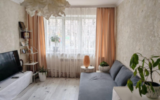 Продажа 1-комнатной квартиры, 31 м² - Продажа квартир в Казахстане - страница 15