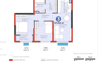 Продажа 3-комнатной квартиры, 57 м², мкр. Гажайып, дом  33 - Продажа  трехкомнатных квартир в Алматы с фото
