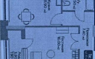 Продажа 1-комнатной квартиры, 42 м², ул. Е-36, дом  5 - Продажа  однокомнатных квартир в Астане