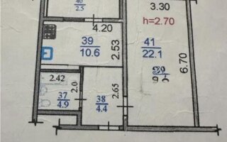 Продажа 1-комнатной квартиры, 45 м² - Продажа квартир в монолитно-каркасном доме в Алматы - страница 5