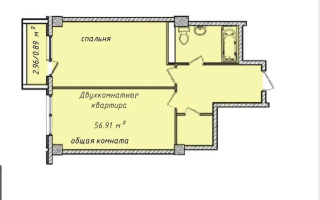 Продажа 2-комнатной квартиры, 56 м² - Продажа квартир в Алматы с фото - страница 45