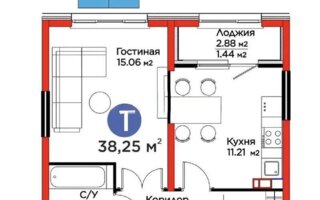 Продажа 1-комнатной квартиры, 38 м² - Продажа однокомнатных квартир от собственников в Казахстане - страница 10