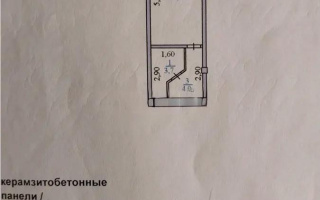 Продажа 1-комнатной квартиры, 21 м² - Продажа недвижимости в Астане - страница 12