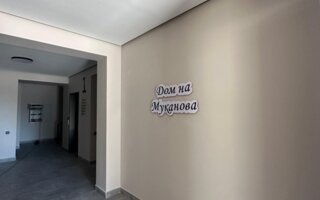 Продажа 2-комнатной квартиры, 41 м² - Продажа квартир в кирпичном доме в Казахстане - страница 26