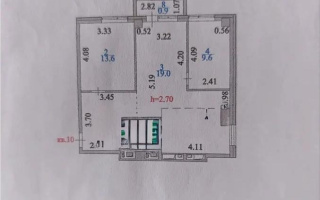 Продажа 3-комнатной квартиры, 70.1 м² - Продажа квартир в Астане - страница 22