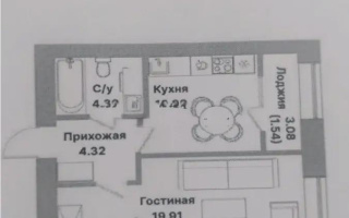 Продажа 1-комнатной квартиры, 40 м², пр. Тауелсыздык, дом  25/1 стр - Продажа квартир в Астане