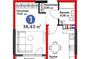 Продажа 1-комнатной квартиры, 38.43 м² - Продажа квартир в Казахстане - страница 7