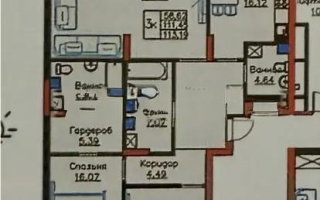 Продажа 3-комнатной квартиры, 113 м² - Продажа трехкомнатных квартир от собственников в Астане - страница 2