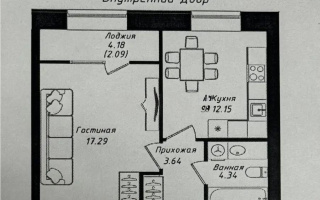 Продажа 1-комнатной квартиры, 39.51 м² - Продажа недвижимости в Астане - страница 6