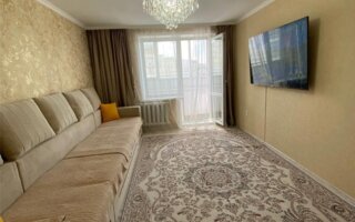 Продажа 2-комнатной квартиры, 54 м²