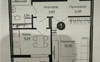 Продажа 1-комнатной квартиры, 37.64 м², ул. Казыбек би, дом  41/1 - Продажа  однокомнатных квартир в новостройках Астаны