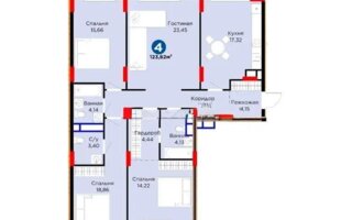 Продажа 4-комнатной квартиры, 123.62 м²