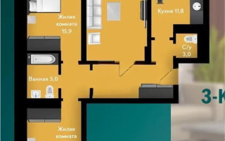 Продажа 3-комнатной квартиры, 87 м² - Продажа недвижимости в Караганде - страница 34