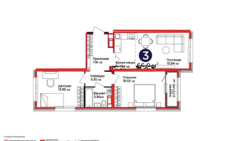 Продажа 3-комнатной квартиры, 67 м² - Недвижимость в Астане - страница 8