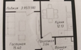 Продажа 1-комнатной квартиры, 39.4 м² - Продажа однокомнатных квартир в Астане - страница 2