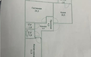 Продажа 2-комнатной квартиры, 71.5 м² - Продажа двухкомнатных квартир в Астане - страница 4