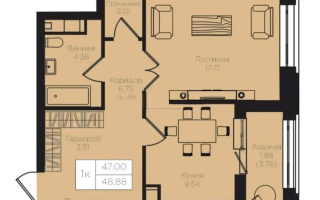 Продажа 1-комнатной квартиры, 48.88 м², пр. Кошкарбаева, дом  1 стр - Продажа квартир в Астане