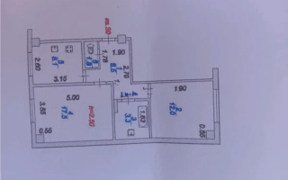 Продажа 2-комнатной квартиры, 54 м², ул. Шагабутдинова, дом  123 - Продажа квартир в Алматы