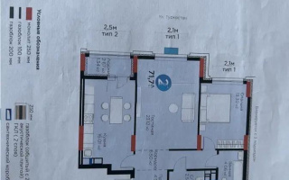 Продажа 2-комнатной квартиры, 71.79 м², ул. Рыскулова, дом  9 стр - Продажа  двухкомнатных квартир в Астане без посредников