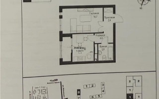 Продажа 1-комнатной квартиры, 38.5 м², ул. Рыскулова, дом  2б/1 - Продажа  однокомнатных квартир в новостройках Алматы с фото
