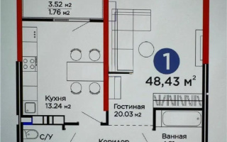 Продажа 1-комнатной квартиры, 48.43 м² - Продажа квартир в новостройках Алматы без посредников с фото