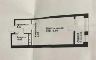 Продажа 1-комнатной квартиры, 32.4 м², ул. Навои, дом  30а/1 - Продажа  однокомнатных квартир в Алматы с фото