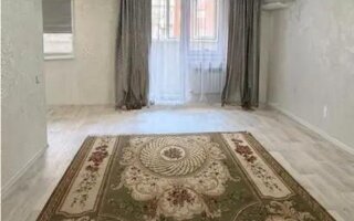 Продажа 1-комнатной квартиры, 47 м² - Продажа однокомнатных квартир в Казахстане - страница 3
