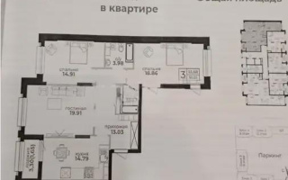 Продажа 3-комнатной квартиры, 91.17 м², ул. Байтурсынова, дом  47 стр - Продажа квартир в Астане