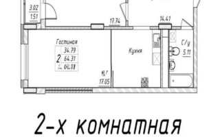 Продажа 2-комнатной квартиры, 65.2 м² - Продажа квартир в Казахстане - страница 21