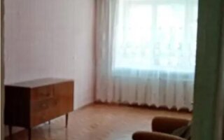 Продажа 2-комнатной квартиры, 46 м²