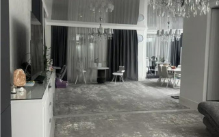 Продажа 4-комнатной квартиры, 147 м² - Продажа земельных участков в Уральске