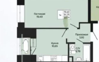 Продажа 1-комнатной квартиры, 39 м² - Продажа квартир в Астане в р-не Сарайшык - страница 5