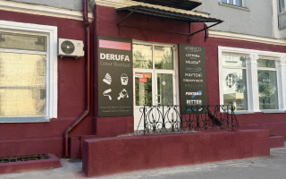 Продажа помещения, 228 м² - Продажа офисных и торговых помещений в Караганде