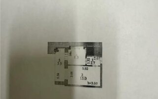 Продажа 1-комнатной квартиры, 33 м²