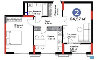 Продажа 2-комнатной квартиры, 65 м² - Продажа двухкомнатных квартир в Казахстане - страница 5