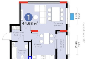 Продажа 1-комнатной квартиры, 44.68 м² - Продажа однокомнатных квартир от собственников в Астане