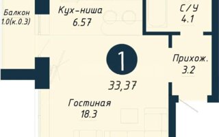 Продажа 1-комнатной квартиры, 33.37 м² - Продажа  однокомнатных квартир в новостройках Астаны - страница 2
