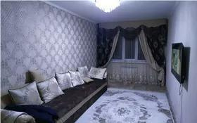 Продажа 3-комнатной квартиры, 75 м², мкр-н Шугыла, дом  341/3 - Продажа  трехкомнатных квартир в Алматы