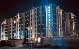 Продажа 2-комнатной квартиры, 68.5 м² - Продажа двухкомнатных квартир от собственников в Караганде - страница 8