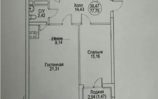 Продажа 2-комнатной квартиры, 77.75 м² - Продажа двухкомнатных квартир в р-не Нура Астаны - страница 4