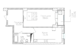 Продажа 1-комнатной квартиры, 48.5 м² - Продажа однокомнатных квартир от собственников в Астане