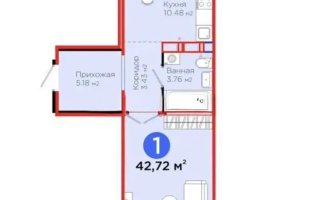 Продажа 1-комнатной квартиры, 43 м² - Продажа квартир в Казахстане - страница 95