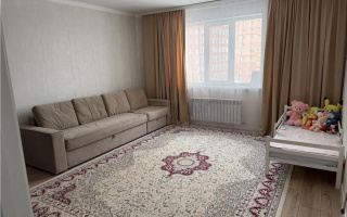 Продажа 2-комнатной квартиры, 45.3 м² - Продажа двухкомнатных квартир от собственников в Астане - страница 4