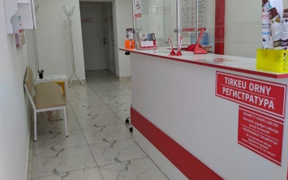 Продажа , 72 м², ул. Асыл Арман, дом  10 - Продажа действующего бизнеса в Алматы