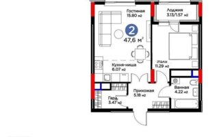 Продажа 2-комнатной квартиры, 47.6 м²