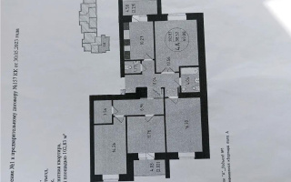 Продажа 4-комнатной квартиры, 103 м², ул. Е-429, дом  1 стр - Продажа  четырехкомнатных квартир в новостройках Астаны без посредников