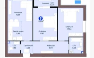 Продажа 3-комнатной квартиры, 80.5 м² - Продажа квартир в Астане - страница 10