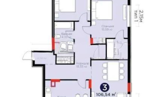 Продажа 3-комнатной квартиры, 106.54 м² - Продажа квартир в Казахстане - страница 33